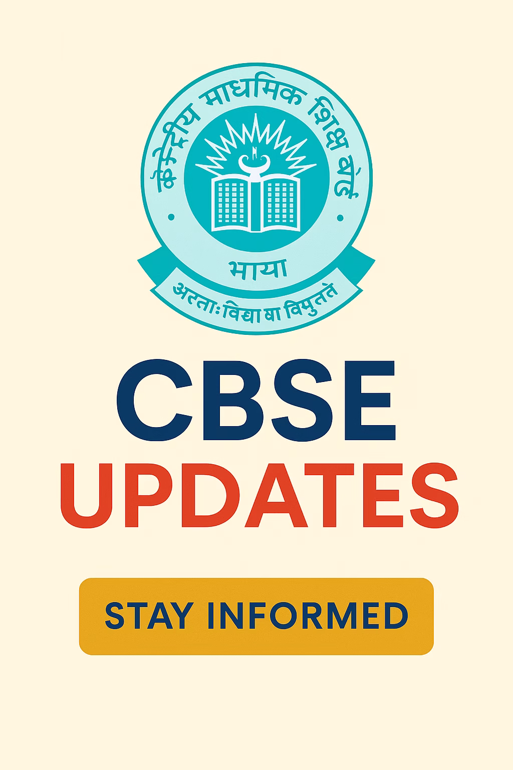 cbse updates